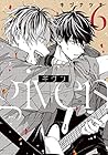 ギヴン -given- 第6巻