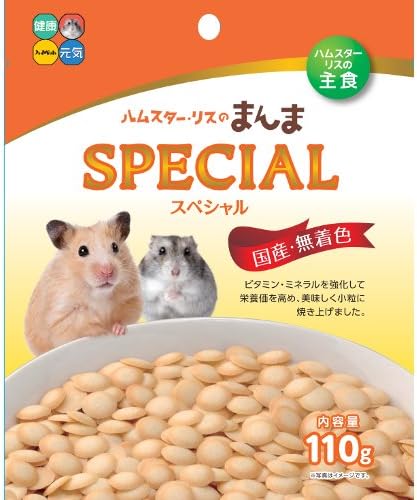 Amazon ハイペット ハムスター リスのまんまスペシャル 110g ハイペット フード 通販