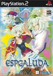 Espgaluda