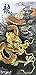 Grace Art Asian Wall Scroll, Dragon