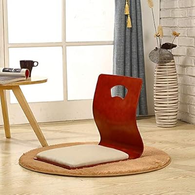 Japanese Solid Wood Floor Chair With Back Support Ergonomie No