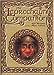 The Leprechaun Companion by 
