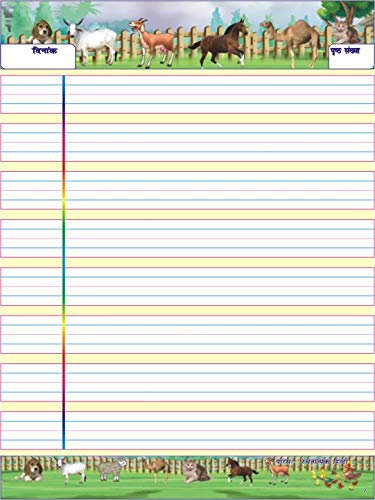 paras notebook | hindi 5 line + ev math square grid box | (2×3) 6 pcs