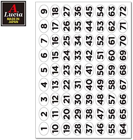 Amazon ナンバーリングシール 数字 1 72 ラベル 白ベース サイズ28 21 10シート入り No5 ハンドラベラー ラベラーシール 文房具 オフィス用品