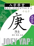 Bazi Essentials - Geng (Yang Metal): Who You Are at the Most Fundamental Level