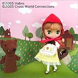 プチブライス フラッフィーカドリーベッドタイム KPBL-06 (再販