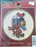 Holiday Time Cross Stitch - Mailbox