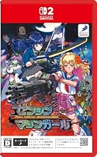 ゼンシンマシンガール<br><span class="sub">[Amazon.co.jp限定]特典 DLC アクセサリー「金の必勝ダルマ」 配信 &amp; [初回封入特典]アケミ専用「お姉チャンバラORIGIN」咲の制服がもらえる特典コード 封入</span>