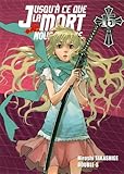 Jusqu'à ce que la mort nous sépare T15 (15) (Seinen/Jusqu'à ce que la mort nous sépare) (French Edition) by 