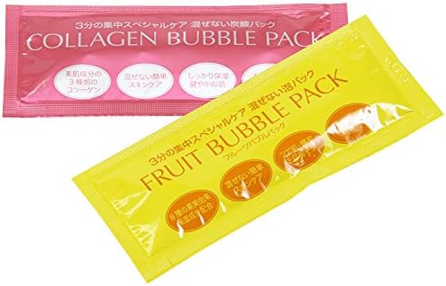 Amazon 無添加 炭酸パック コラーゲン1枚 フルーツ1枚 マジックスー フェイスパック 通販