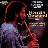 PERSIAN CLASSICAL MUSIC                            image
