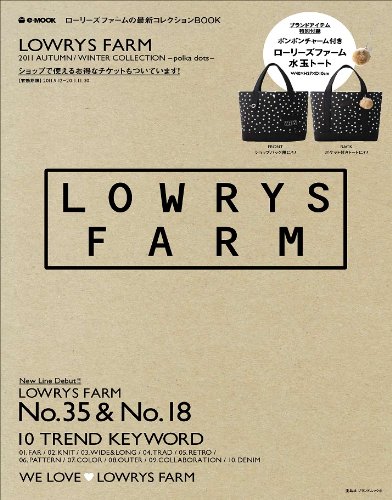 バックナンバー 表紙画像 3