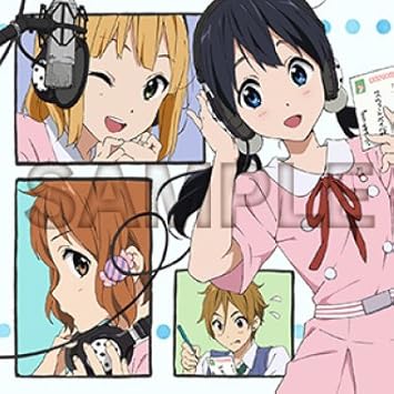 Amazon ｃｄ たまこまーけっと もちもちラジオ Cd スペシャル コミックマーケット84 ぽにきゃんブースアイテム ミュージック ミュージック