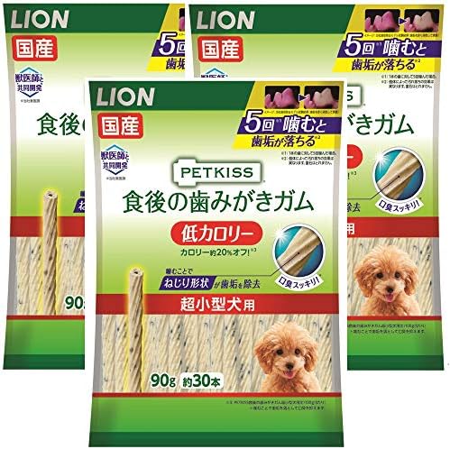 ライオン Lion ペットキッス Petkiss 犬用おやつ 食後の歯みがきガム 低カロリー 超小型犬用 3個パック まとめ買い