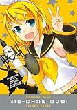 Image de Hatsune Miku: Rin-Chan Now! Volume 3