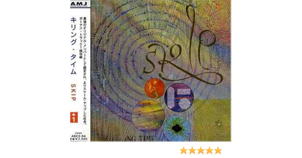 Killing Time Skip Amazon Com Music