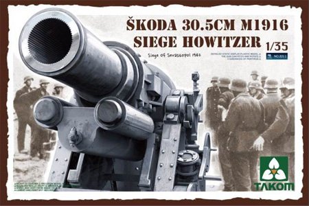1/35 Takom Skoda 30.5cm M1916 Siege Howitzer Model Kit
