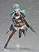 Max Factory Kancolle: Suzuya Kai-II Figma Action Figure