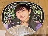 Mobagacha Juice Summer Neon Version, Akari Uemura