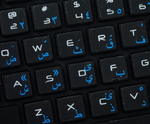 ARABIC APPLE KEYBOARD LABELS LAYOUT WITH BLUE, BLACK, ORANGE, RED OR WHITE LETTERING ON TRANSPARENT BACKGROUND FOR DESKTOP, LAPTOP AND NOTEBOOK (Blue)