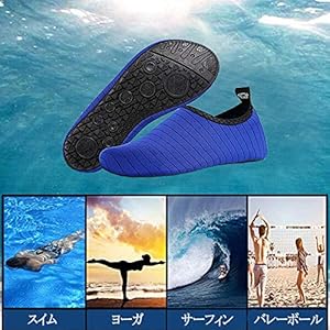 water shoes for ocean swimming
