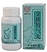 Warming up and tonifying the kidney-Yang/Jin Kui Shen Qi Wan(360 pills/one box)金匮肾气丸/同仁堂/Tong Ren Tang (1)