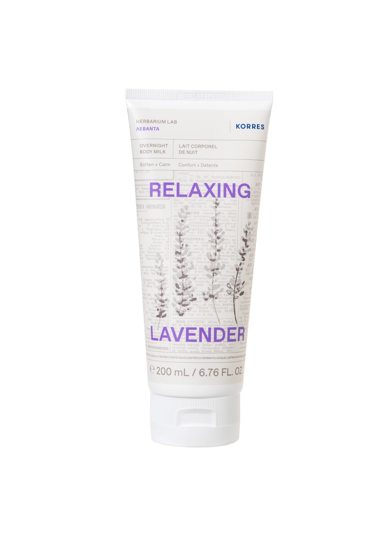 Korres Relaxing Lavender Overnight Body Milk, Soothing Body Moistureser 200 ml