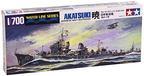 1/700 Japanese Destroyer Akatsuki by Tamiya