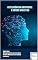 Livro INTELIGÊNCIA ARTIFICIAL E NOVOS DIREITOS (Pesquisas de Destaque: Temas Atuais de Direito Livro 4)
