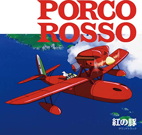 Album Art for Porco Rosso Soundtrack by Joe Hisaishi