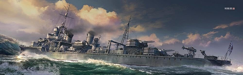 Hasegawa - 1:700 Japanese Navy Destroyer Akishimo (Waterline Model Kit)