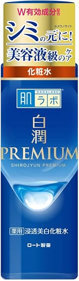 Rohto Hadalabo Shirojun Premium Medicated Whitening Lotion 170ml view 1