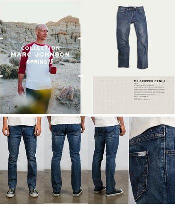 matix gripper jeans