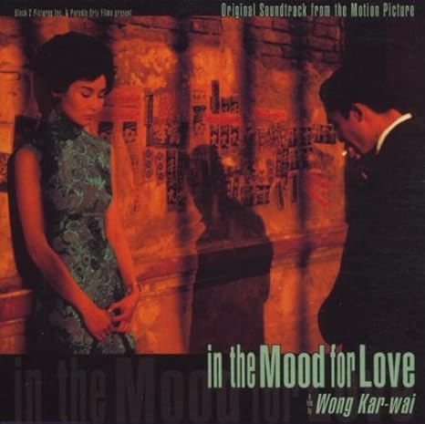 In The Mood For Love Amazon Co Uk Music