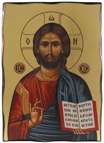 Quadro Icona Madonna Con Bambino In Argento 925 27x32 Cm