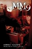 Front cover for the book MM9 by Hiroshi Yamamoto