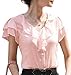 Aro Lora Women's Short Sleeve Round Neck Lotus Leaf Ruffle Shirt Blouse XX-Large Pink