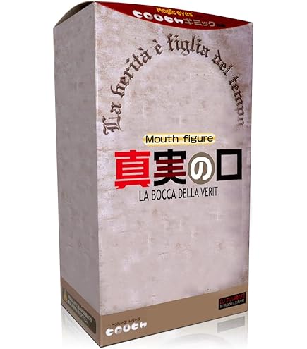 Amazon.com: Magic Eyes Sujiman Kupa EX Lolinco Japanese Original Anime  Package in Discreet Packaging Male Mastubator Onahole : Health & Household
