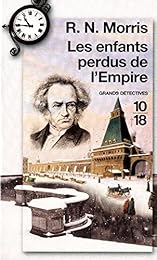 Les  enfants perdus de l'empire