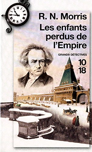 Les  enfants perdus de l'empire
