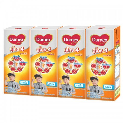 Dumex Dugro Uht Milk Super Mix Plain Flavour 180 France Ubuy
