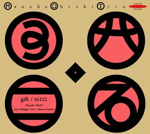 Medwyn Goodall - The Gift of Excalibur - Zortam Music