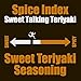 KRAVE Jerky Gourmet Pork Cuts, Grilled Sweet Teriyaki, 2.7 Ounce