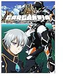GARGANTIA:THE COMPLETE SERIES (2PC) / (2PK SUB)    image