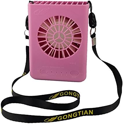NewSilkRoad 4.7" Mini Hanging Neck USB Rechargeable Emergency Fan 3 Speeds with 18650 Lithium-Ion Battery and USB Cable W910 (Pink)