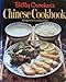 Betty Crocker's Chinese Cookbook by 