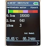 51VPgr5Ra9L. SS150 PerfectPrime-AQ9600-PM-032510-m-Air-Quality-ParticleDust-DetectorCounter