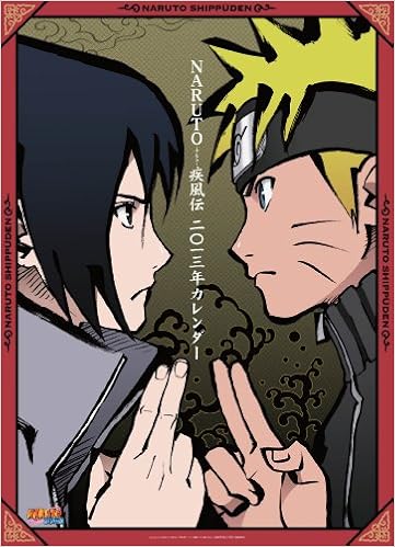 Amazon Co Jp Naruto ナルト 疾風伝 カレンダー13年 Cl 009 文房具 オフィス用品