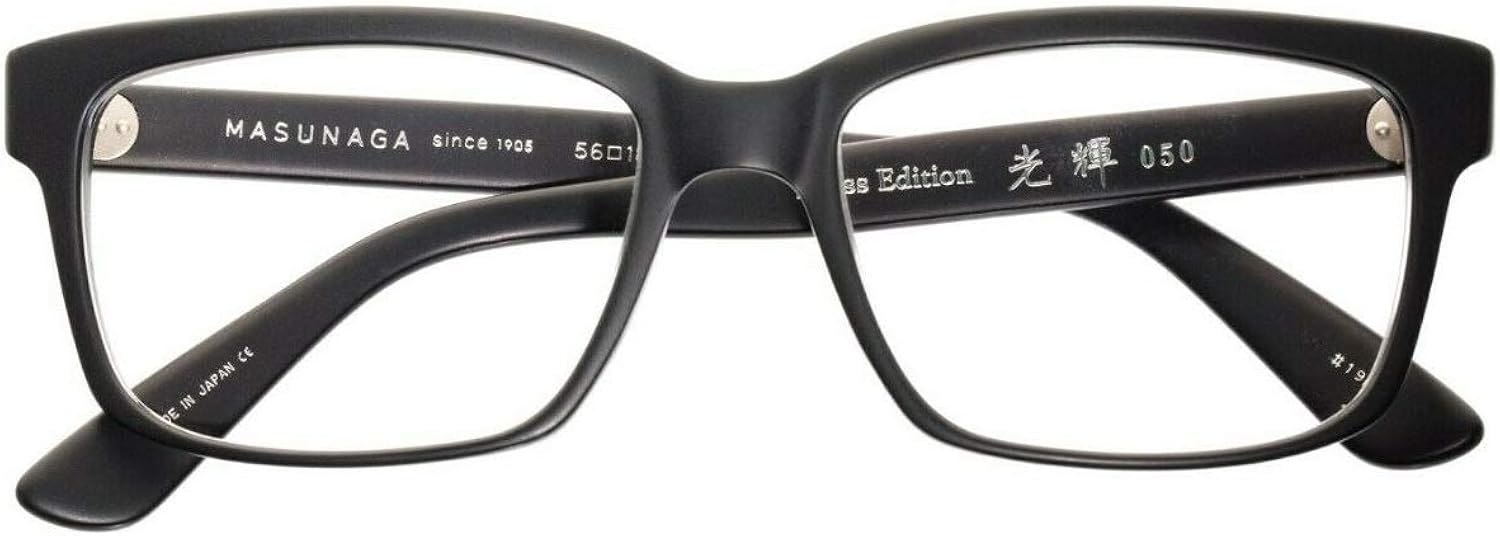 masunaga titanium frames