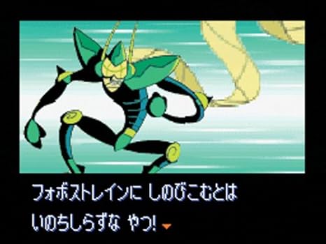 Amazon ポケモントローゼ ゲームソフト